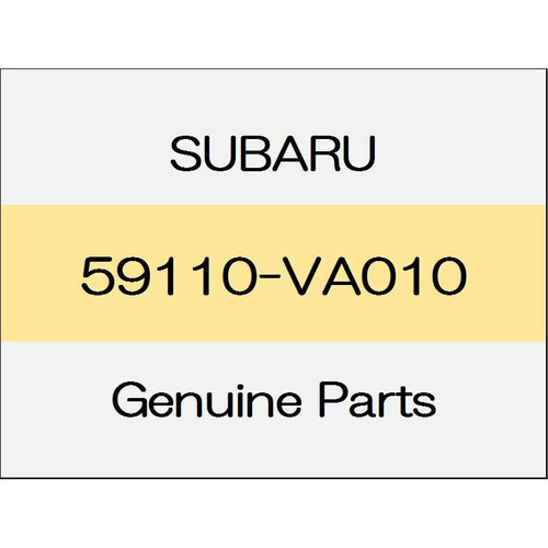 [NEW] JDM SUBARU LEVORG VM Front mudguard (L) 59110-VA010 GENUINE OEM