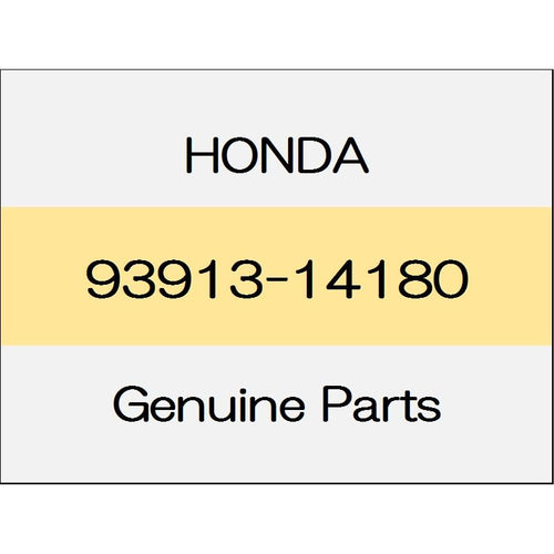 [NEW] JDM HONDA S660 JW5 Tapping screw 93913-14180 GENUINE OEM