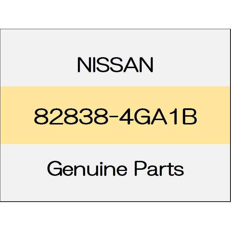 [NEW] JDM NISSAN SKYLINE V37 Rear door partition seal (R) 82838-4GA1B GENUINE OEM