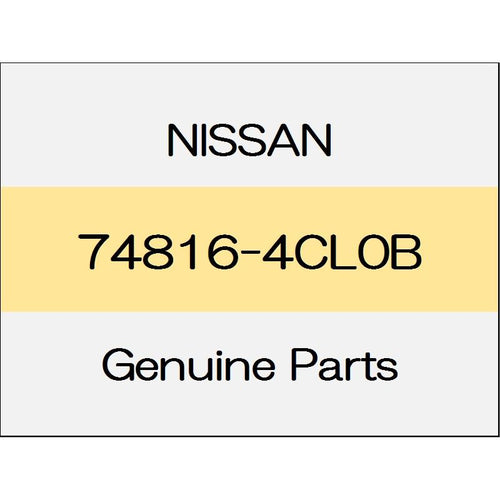 [NEW] JDM NISSAN X-TRAIL T32 Plug (R) 74816-4CL0B GENUINE OEM