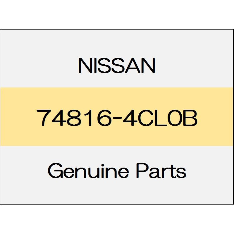 [NEW] JDM NISSAN X-TRAIL T32 Plug (R) 74816-4CL0B GENUINE OEM