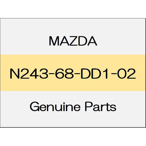 [NEW] JDM MAZDA ROADSTER ND Door trim recess (R) N243-68-DD1-02 GENUINE OEM