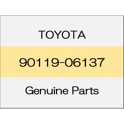 [NEW] JDM TOYOTA YARIS A1#,H1#,P210 bolt 90119-06137 GENUINE OEM