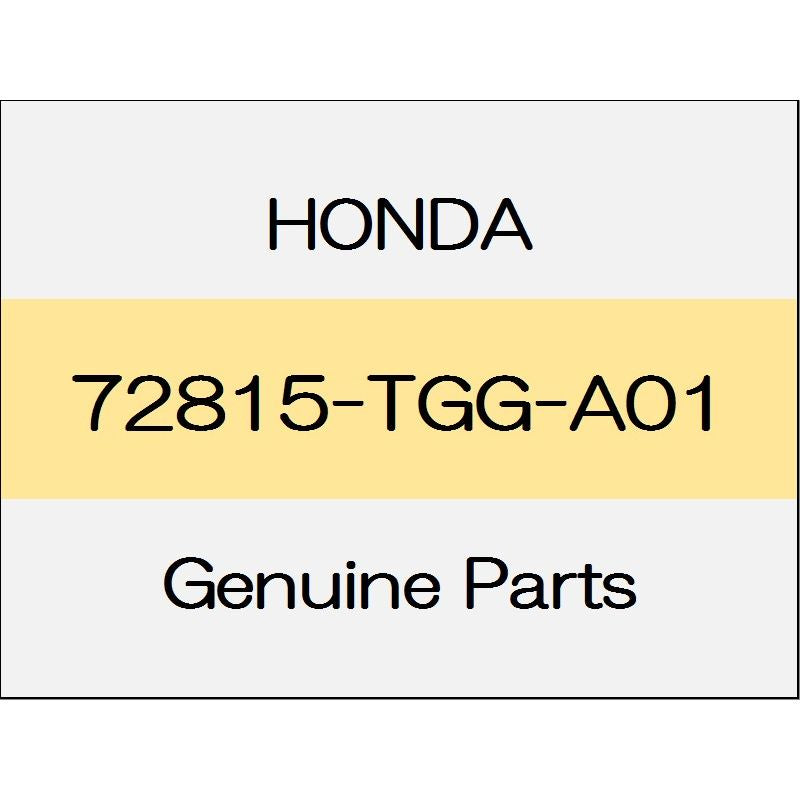 [NEW] JDM HONDA CIVIC HATCHBACK FK7 Rear door opening seal (R) 72815-TGG-A01 GENUINE OEM