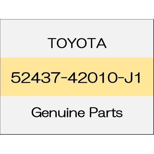 [NEW] JDM TOYOTA RAV4 MXAA5# Front bumper guard cover (R) body color code (8X8) 52437-42010-J1 GENUINE OEM