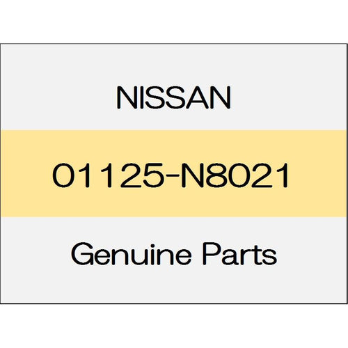 [NEW] JDM NISSAN X-TRAIL T32 Bolt 01125-N8021 GENUINE OEM