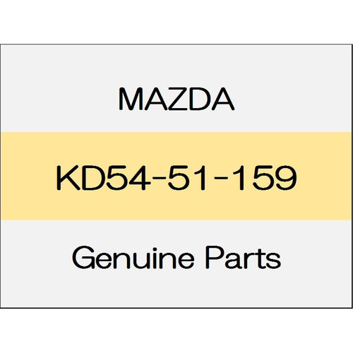 [NEW] JDM MAZDA ROADSTER ND Rear combination protector KD54-51-159 GENUINE OEM