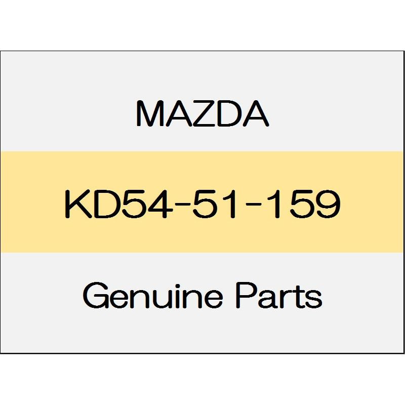 [NEW] JDM MAZDA ROADSTER ND Rear combination protector KD54-51-159 GENUINE OEM