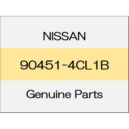 [NEW] JDM NISSAN X-TRAIL T32 Back door stays Assy (L) 90451-4CL1B GENUINE OEM