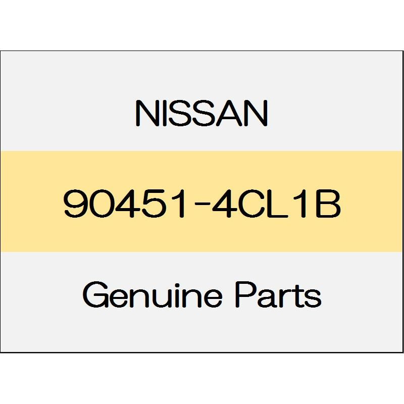 [NEW] JDM NISSAN X-TRAIL T32 Back door stays Assy (L) 90451-4CL1B GENUINE OEM