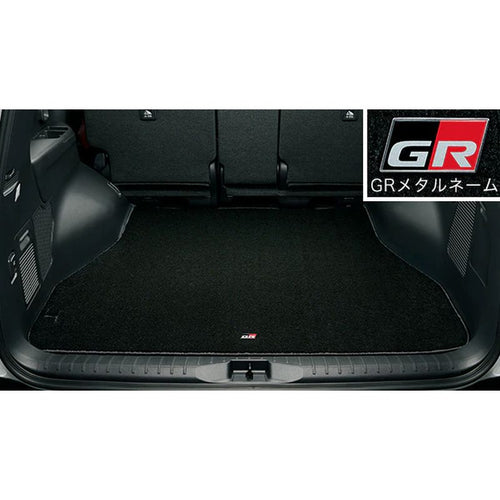 [NEW] JDM Toyota LAND CRUISER 300 GR luggage Mat For GR gasoline vehicles OEM