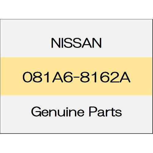 [NEW] JDM NISSAN GT-R R35 Bolt 081A6-8162A GENUINE OEM