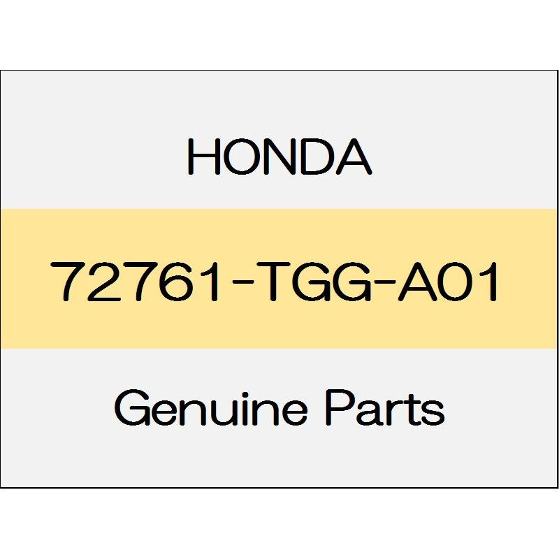 [NEW] JDM HONDA CIVIC TYPE R FK8 Rear door quarter outer garnish (L) 72761-TGG-A01 GENUINE OEM