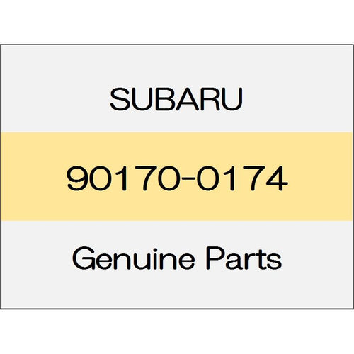 [NEW] JDM SUBARU WRX STI VA Slide bolt 90170-0174 GENUINE OEM