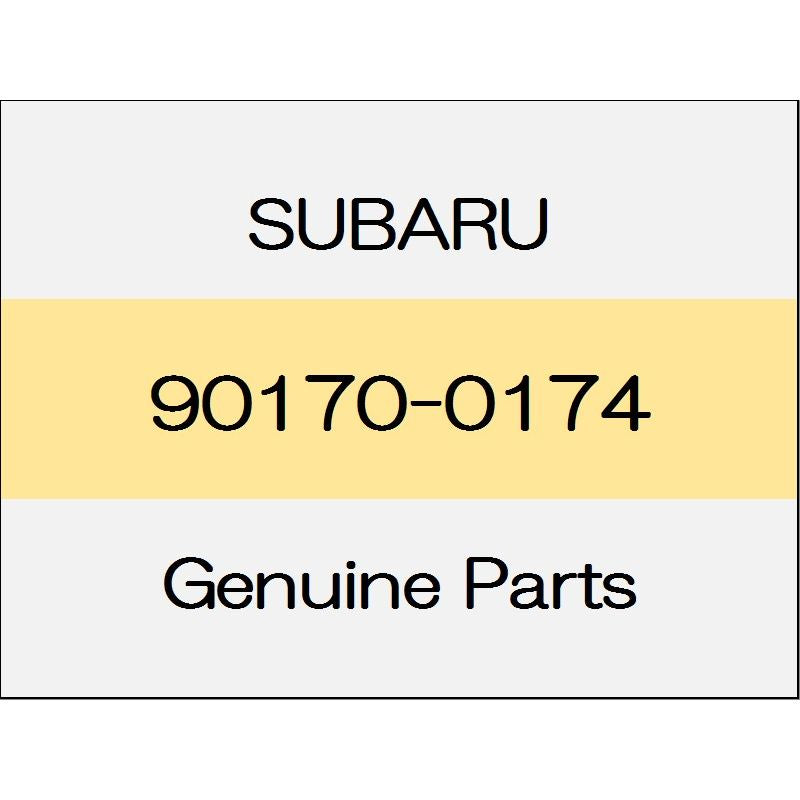 [NEW] JDM SUBARU WRX STI VA Slide bolt 90170-0174 GENUINE OEM