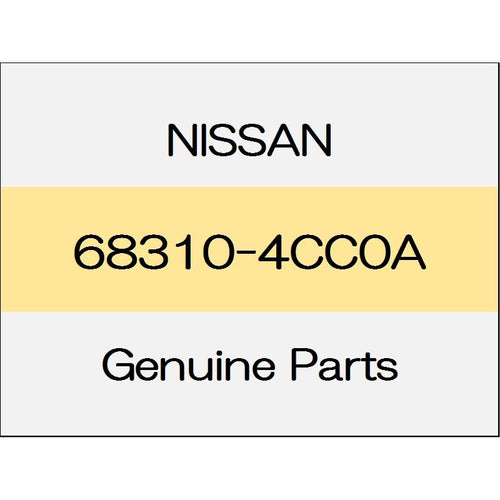 [NEW] JDM NISSAN X-TRAIL T32 Instrument garnish 68310-4CC0A GENUINE OEM