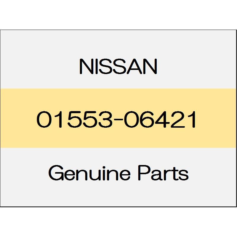 [NEW] JDM NISSAN NOTE E12 Clip 01553-06421 GENUINE OEM