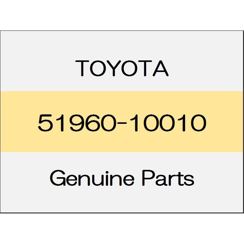 [NEW] JDM TOYOTA YARIS A1#,H1#,P210 Transport hook 51960-10010 GENUINE OEM