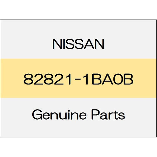 [NEW] JDM NISSAN SKYLINE CROSSOVER J50 Rear door outside molding (L) 82821-1BA0B GENUINE OEM