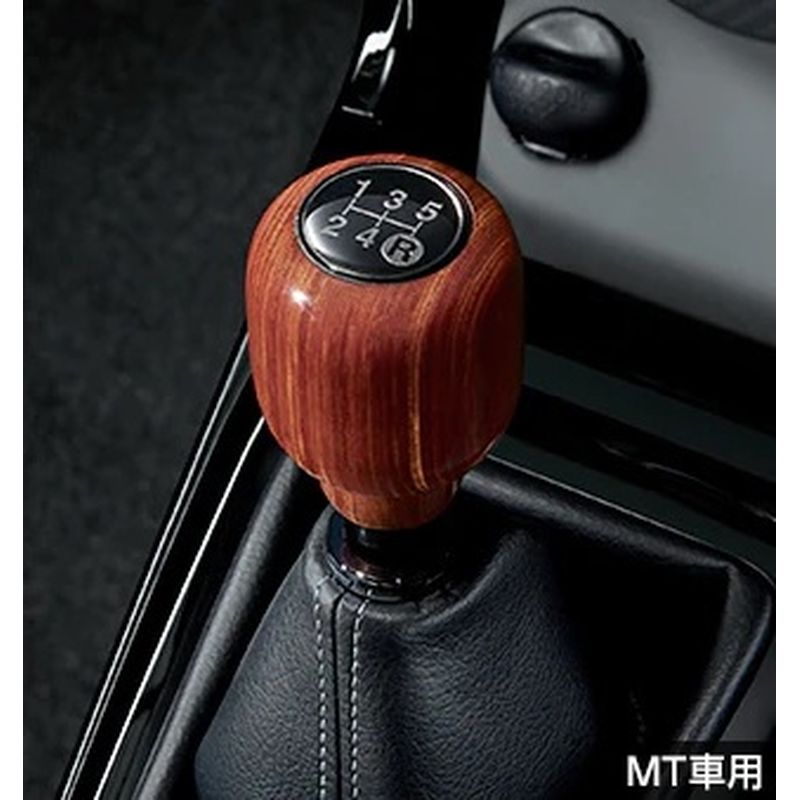 [NEW] JDM Toyota Daihatsu COPEN LA400K Shift Knob Wood-like MT Genuine OEM