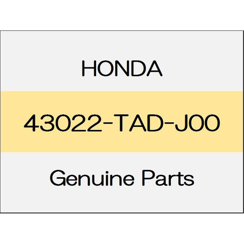 [NEW] JDM HONDA VEZEL RU Rear pad set 1802 - 43022-TAD-J00 GENUINE OEM