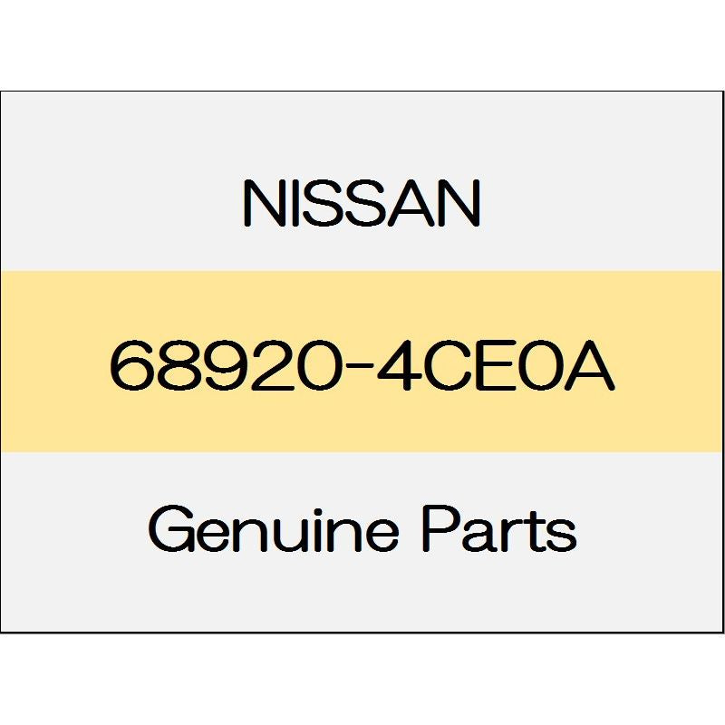 [NEW] JDM NISSAN X-TRAIL T32 Instrumentation Trois cover Assy (R) 68920-4CE0A GENUINE OEM