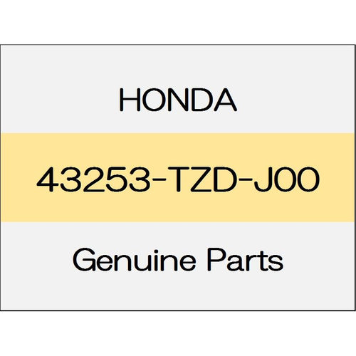 [NEW] JDM HONDA FIT GR Rear brake splash guard (R) 43253-TZD-J00 GENUINE OEM