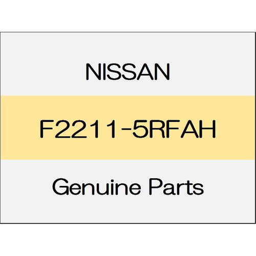 [NEW] JDM NISSAN NOTE E12 Front bumper stay (L) F2211-5RFAH GENUINE OEM