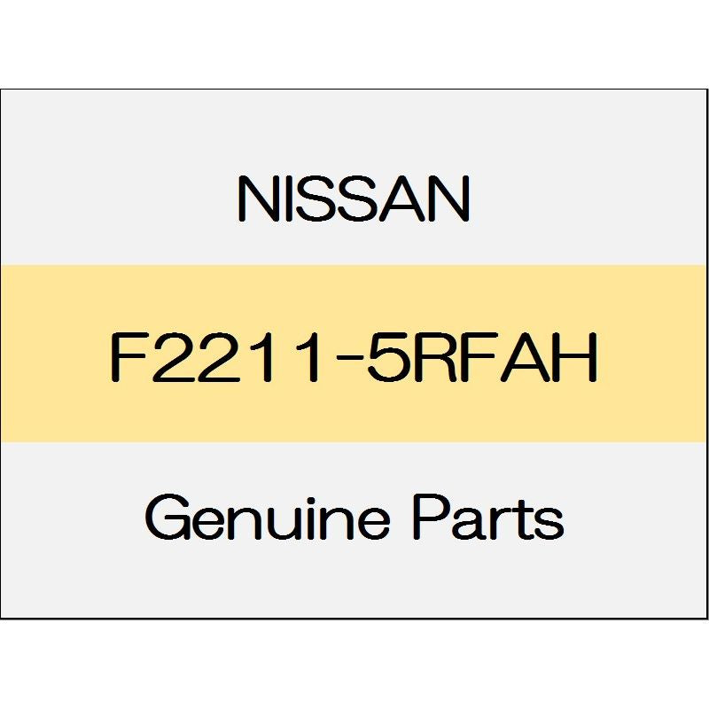 [NEW] JDM NISSAN NOTE E12 Front bumper stay (L) F2211-5RFAH GENUINE OEM