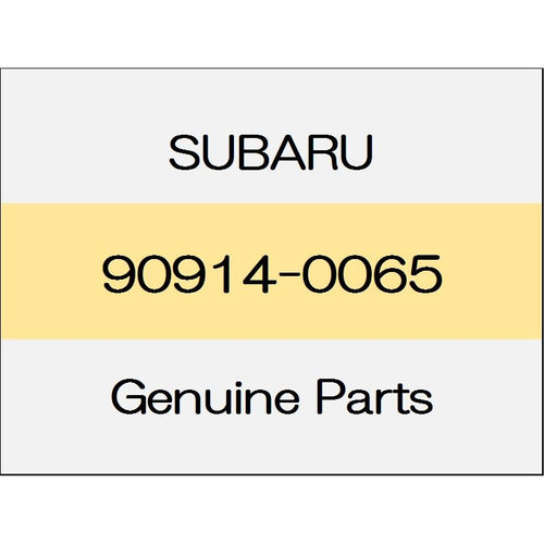 [NEW] JDM SUBARU LEVORG VM 2-piece clip 90914-0065 GENUINE OEM