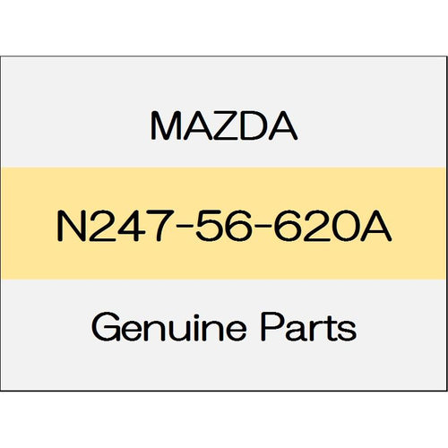 [NEW] JDM MAZDA ROADSTER ND Bonnet lock P5-VPR N247-56-620A GENUINE OEM