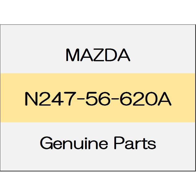 [NEW] JDM MAZDA ROADSTER ND Bonnet lock P5-VPR N247-56-620A GENUINE OEM