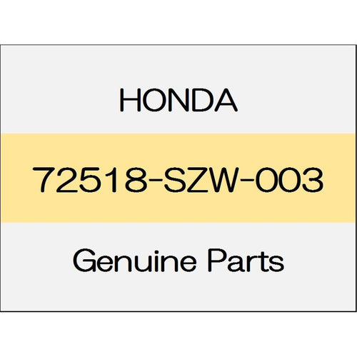 [NEW] JDM HONDA ODYSSEY HYBRID RC4 Slide door front latch stopper (R) 72518-SZW-003 GENUINE OEM