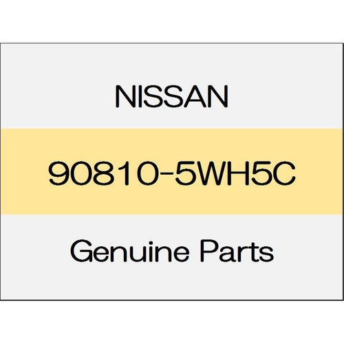 [NEW] JDM NISSAN NOTE E12 Back door finisher Assy Around View Monitor non-Blanc Natur Interior X body color code (EAN) 90810-5WH5C GENUINE OEM