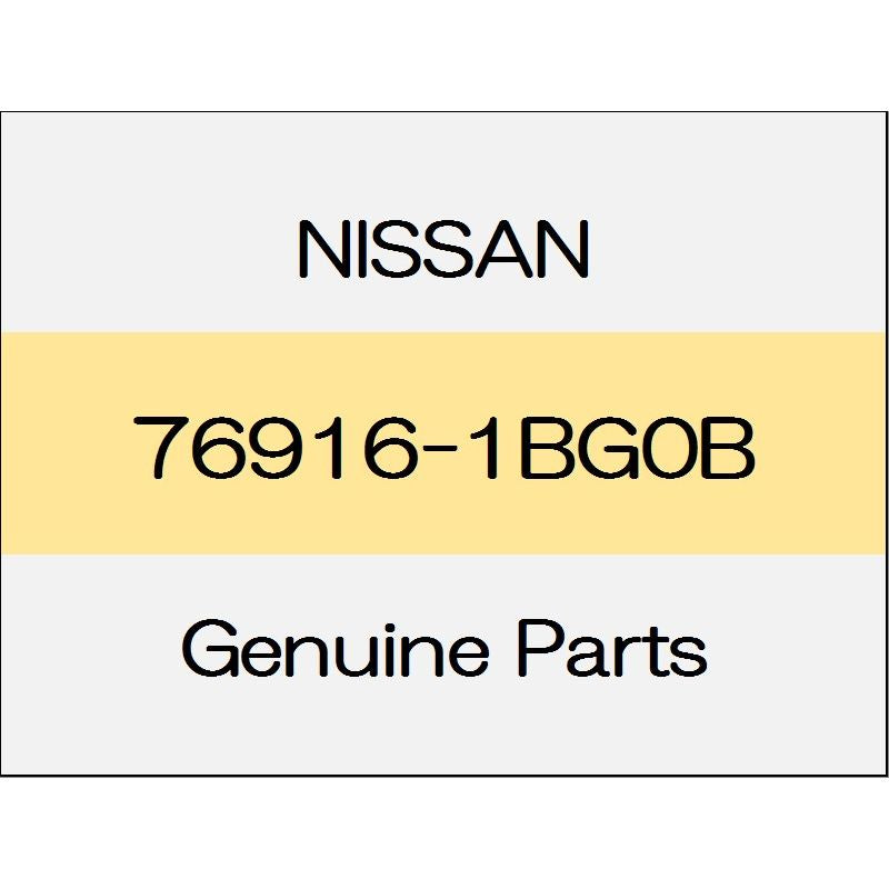[NEW] JDM NISSAN SKYLINE CROSSOVER J50 The center pillar lower garnish (L) trim code (G) 76916-1BG0B GENUINE OEM