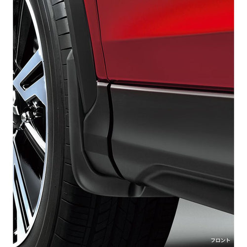 [NEW] JDM Mitsubishi ECLIPSE CROSS GK1W/GL3W Mudguard Front Genuine OEM