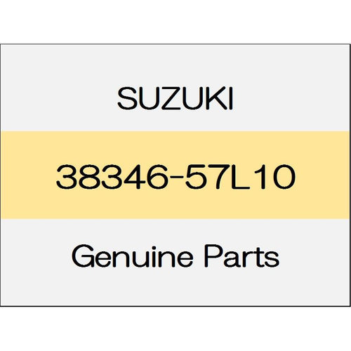 [NEW] JDM SUZUKI SWIFT SPORTS ZC33 The blade rubber (R) 38346-57L10 GENUINE OEM
