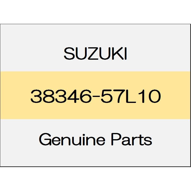 [NEW] JDM SUZUKI SWIFT SPORTS ZC33 The blade rubber (R) 38346-57L10 GENUINE OEM