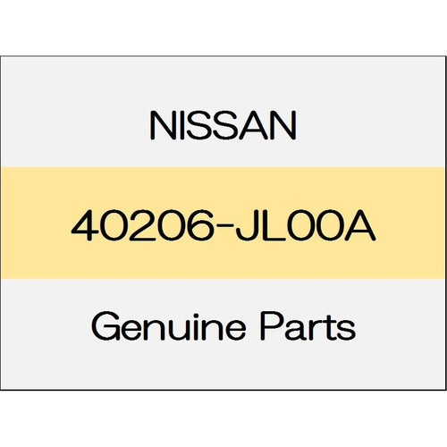 [NEW] JDM NISSAN SKYLINE V37 Disc brakes front rotor Version-ST 40206-JL00A GENUINE OEM