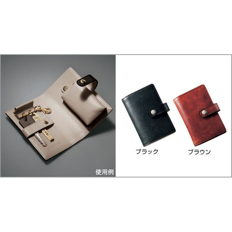 [NEW] JDM Toyota LAND CRUISER PRADO J15# Key Case Leather Genuine OEM