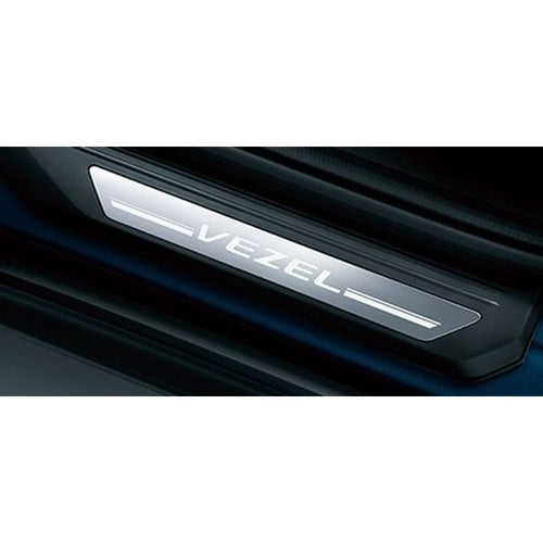 [NEW] JDM Honda VEZEL RU Side Step Garnish Genuine OEM