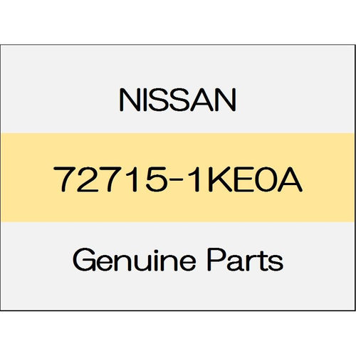 [NEW] JDM NISSAN SKYLINE CROSSOVER J50 Glass spacer A 72715-1KE0A GENUINE OEM
