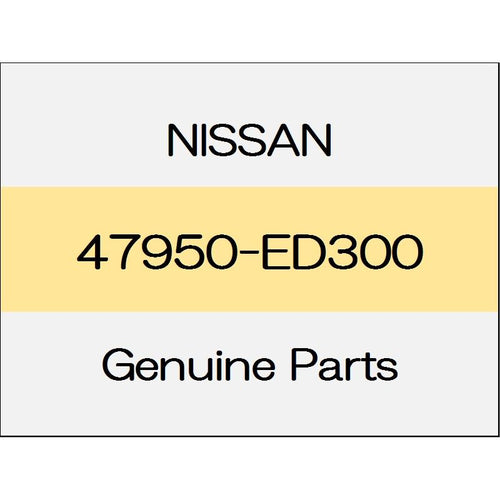 [NEW] JDM NISSAN MARCH K13 Anti-skid rear sensor rotor 47950-ED300 GENUINE OEM