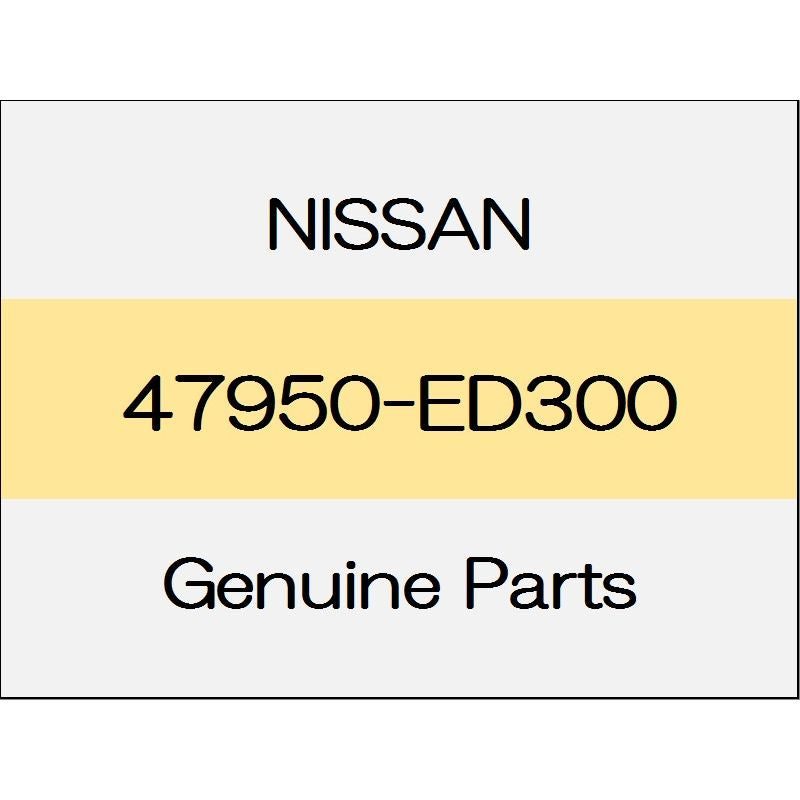 [NEW] JDM NISSAN MARCH K13 Anti-skid rear sensor rotor 47950-ED300 GENUINE OEM