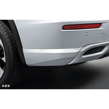 Load image into Gallery viewer, [NEW] JDM Mitsubishi OUTLANDER PHEV GN0W Rear Corner Garnish Genuine OEM
