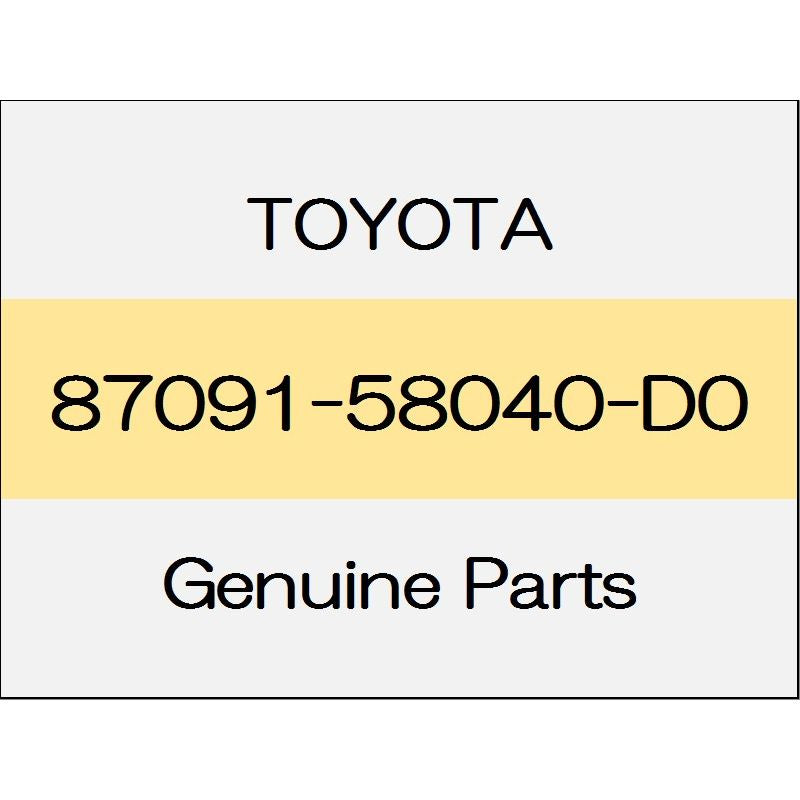 [NEW] JDM TOYOTA ALPHARD H3# The outer rear-view mirror set No.2 Alphard body color code (3Q3) 87091-58040-D0 GENUINE OEM