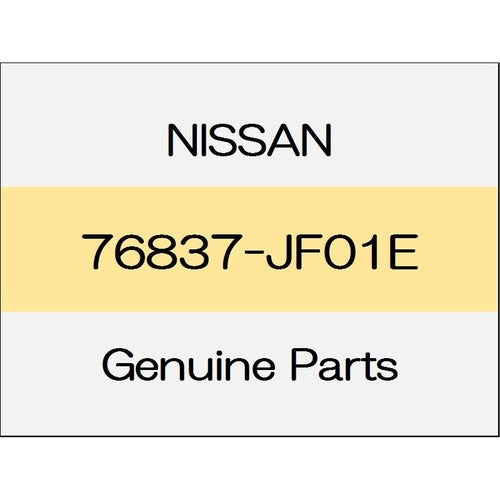 [NEW] JDM NISSAN GT-R R35 The front pillar finisher (L) body color code (QAB) 76837-JF01E GENUINE OEM