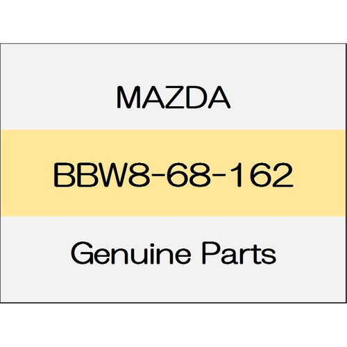 [NEW] JDM MAZDA ROADSTER ND Trim clip BBW8-68-162 GENUINE OEM