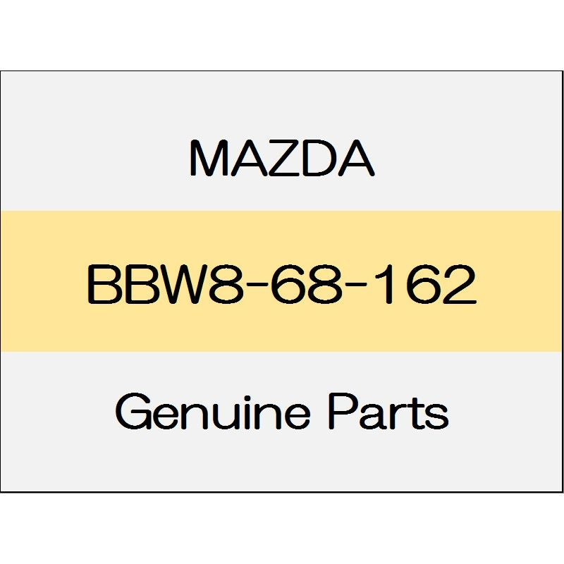 [NEW] JDM MAZDA ROADSTER ND Trim clip BBW8-68-162 GENUINE OEM