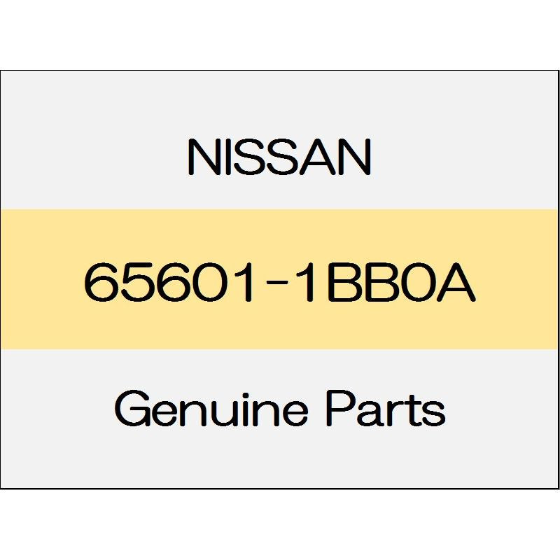 [NEW] JDM NISSAN SKYLINE V37 Hood Lock Assy (R) 65601-1BB0A GENUINE OEM